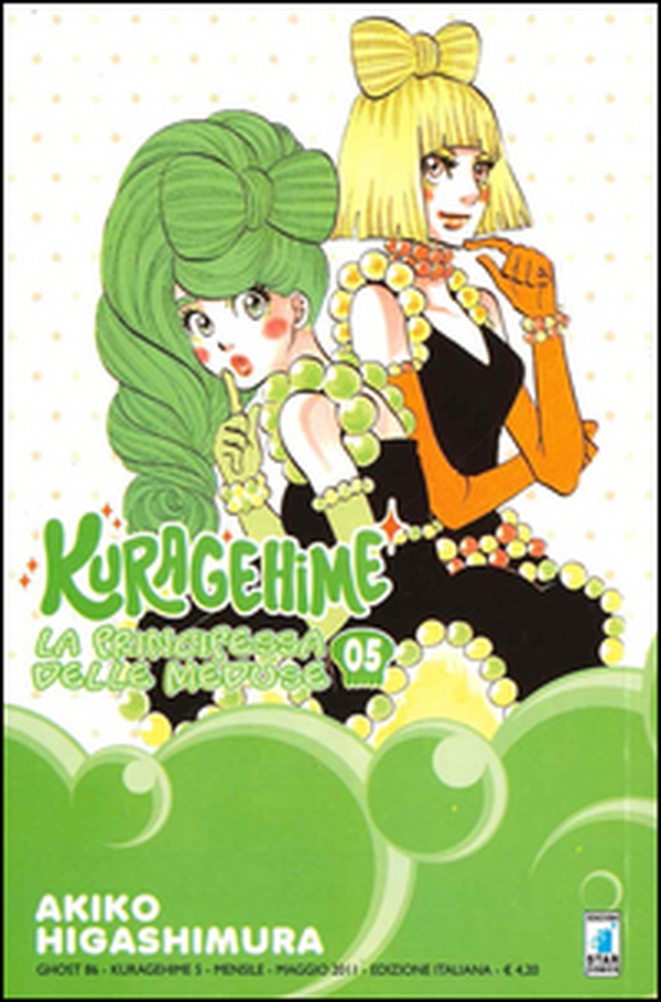 Kuragehime la principessa delle meduse - Vol. 5 - Librerie.coop Kuragehime la principessa delle meduse - Vol. 5 - Librerie.coop