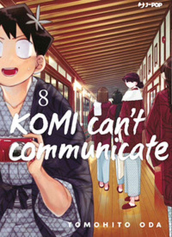 Komi can't communicate - Librerie.coop Komi can't communicate - Librerie.coop