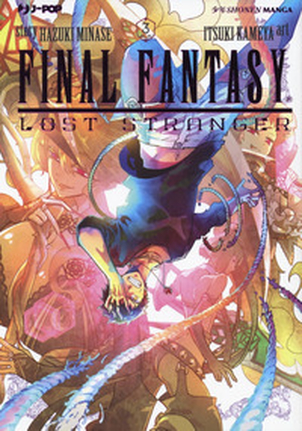 Final Fantasy. Lost stranger - Librerie.coop Final Fantasy. Lost stranger - Librerie.coop