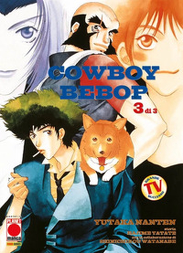 Cowboy bebop - Librerie.coop Cowboy bebop - Librerie.coop