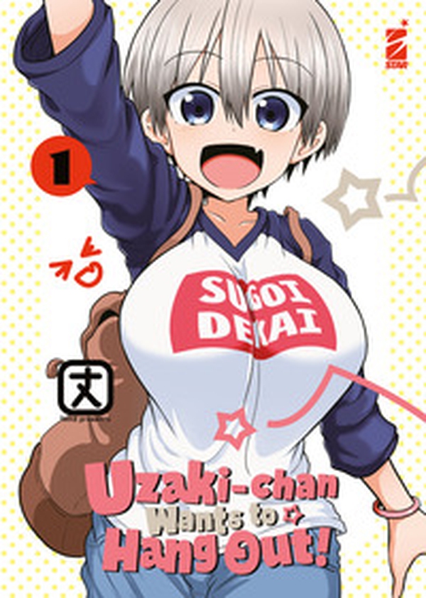 Uzaki-chan wants to hang out! - Vol. 1 - Librerie.coop Uzaki-chan wants to hang out! - Vol. 1 - Librerie.coop