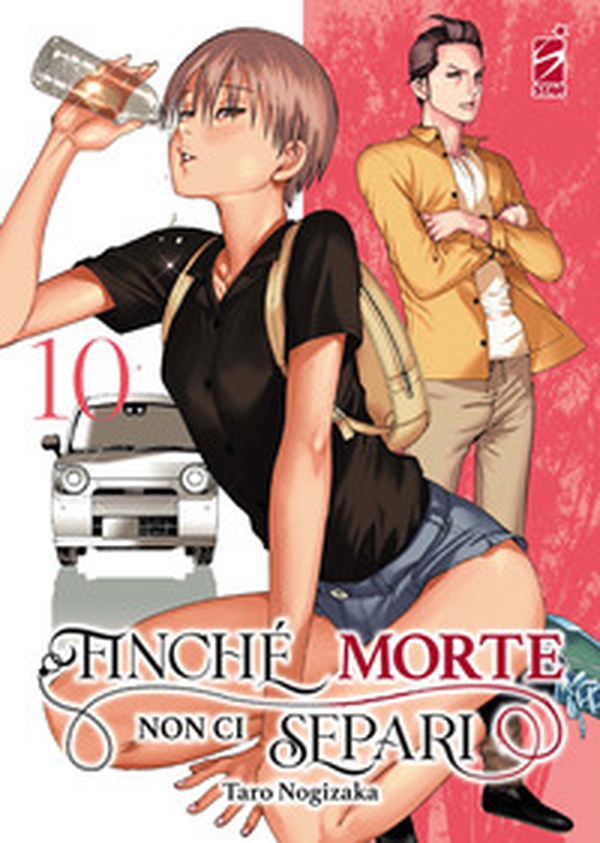 Finché morte non ci separi - Vol. 10 - Librerie.coop Finché morte non ci separi - Vol. 10 - Librerie.coop