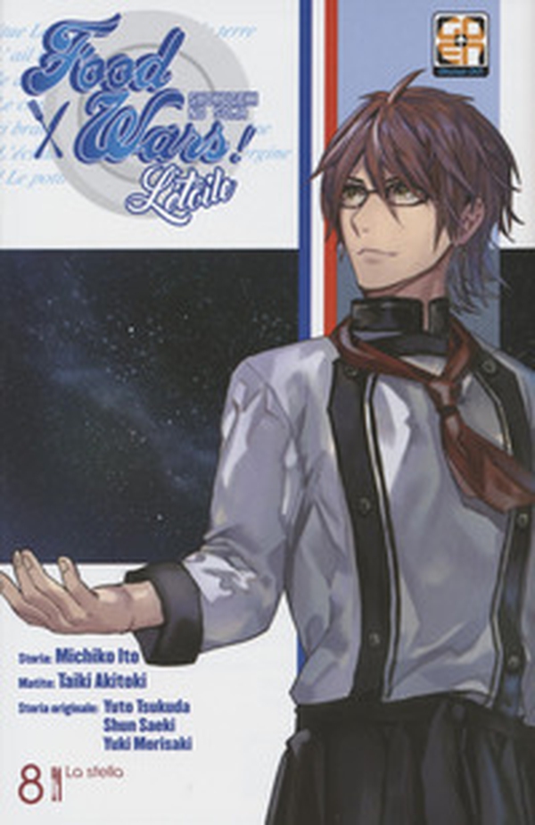 L'étoile. Food wars - Librerie.coop L'étoile. Food wars - Librerie.coop