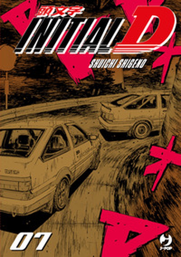 Initial D - Vol. 7 - Librerie.coop Initial D - Vol. 7 - Librerie.coop