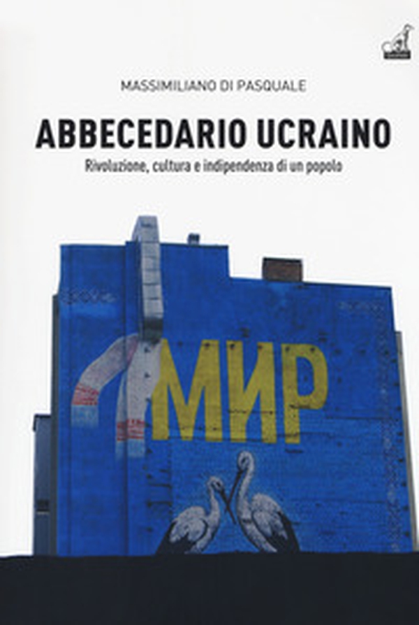 Abbecedario ucraino - Librerie.coop Abbecedario ucraino - Librerie.coop