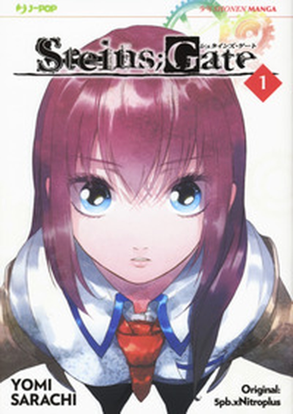 Steins gate - Librerie.coop Steins gate - Librerie.coop
