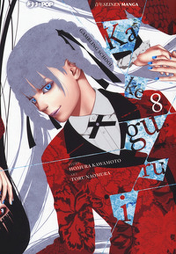 Kakegurui - Vol. 8 - Librerie.coop Kakegurui - Vol. 8 - Librerie.coop