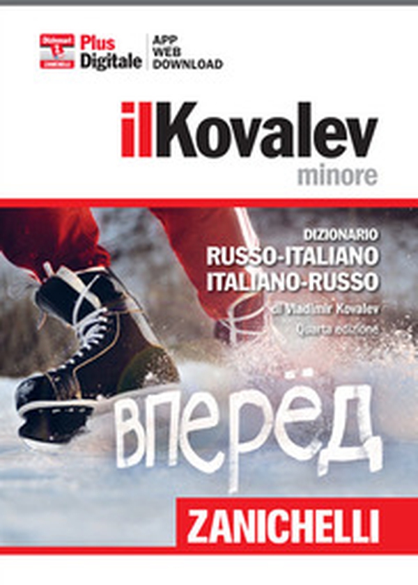 Il Kovalev minore. Dizionario russo-italiano, italiano-russo. Plus di gitale - Librerie.coop Il Kovalev minore. Dizionario russo-italiano, italiano-russo. Plus di gitale - Librerie.coop