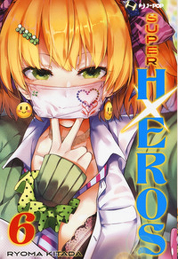 Super HxEros - Librerie.coop Super HxEros - Librerie.coop