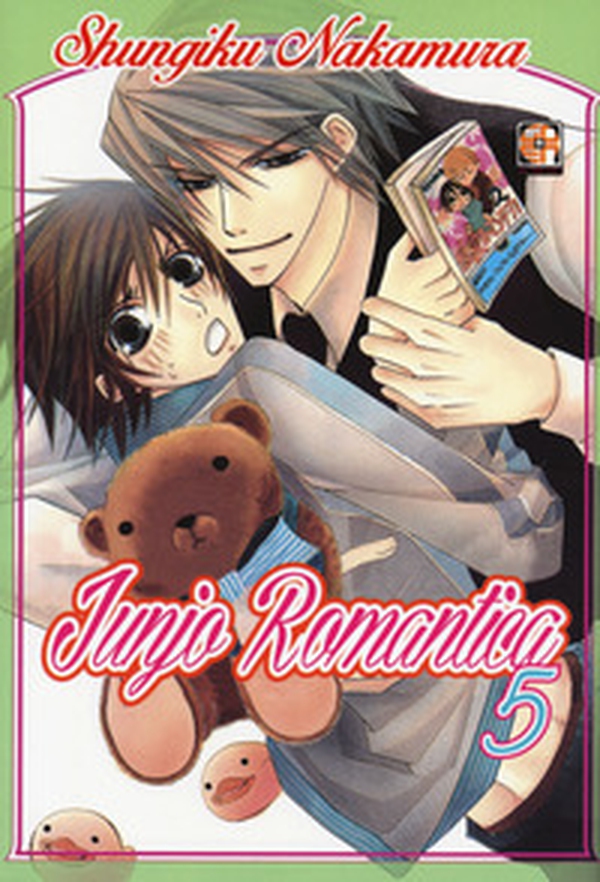 Junjo romantica - Librerie.coop Junjo romantica - Librerie.coop