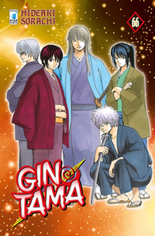 Gintama - Vol. 66 - Librerie.coop Gintama - Vol. 66 - Librerie.coop