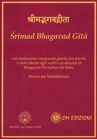 Srimad Bhagavad Gita - Librerie.coop