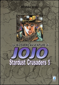 Stardust crusaders. Le bizzarre avventure di Jojo - Vol. 5 - Librerie.coop