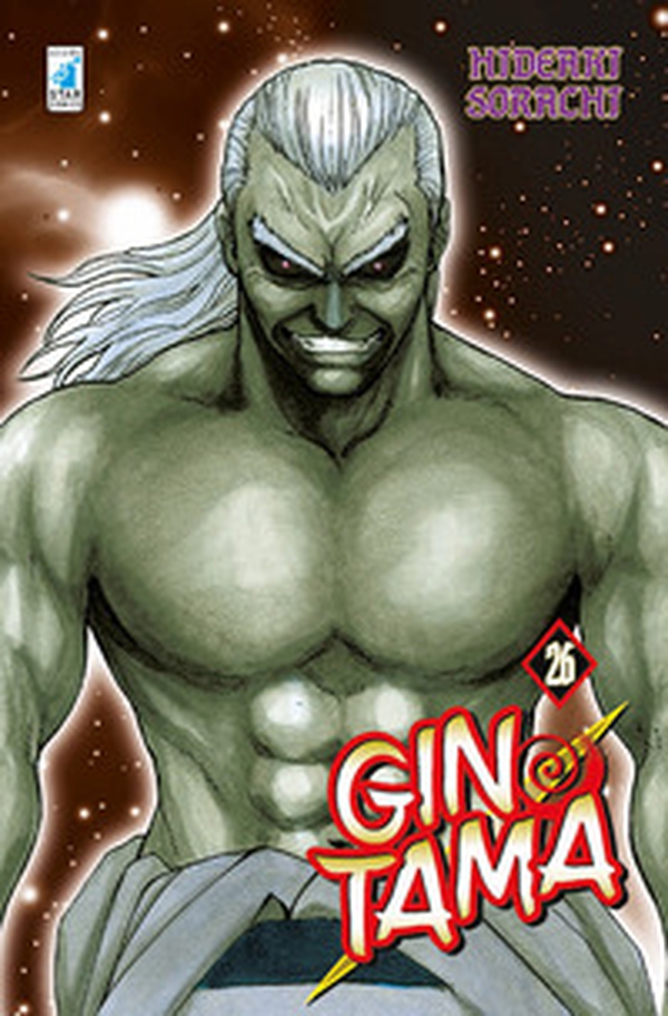 Gintama - Vol. 26 - Librerie.coop Gintama - Vol. 26 - Librerie.coop