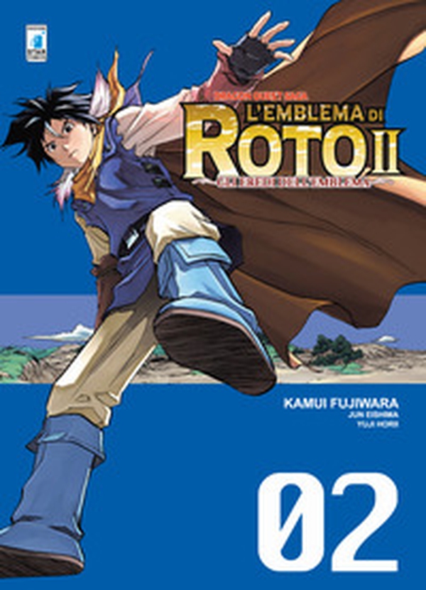 L'emblema di Roto II. Gli eredi dell'emblema. Dragon quest saga - Vol. 2 - Librerie.coop L'emblema di Roto II. Gli eredi dell'emblema. Dragon quest saga - Vol. 2 - Librerie.coop