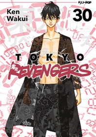 Tokyo revengers - Vol. 30 - Librerie.coop