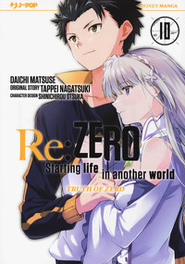 Re: zero. Starting life in another world. Truth of zero - Librerie.coop Re: zero. Starting life in another world. Truth of zero - Librerie.coop