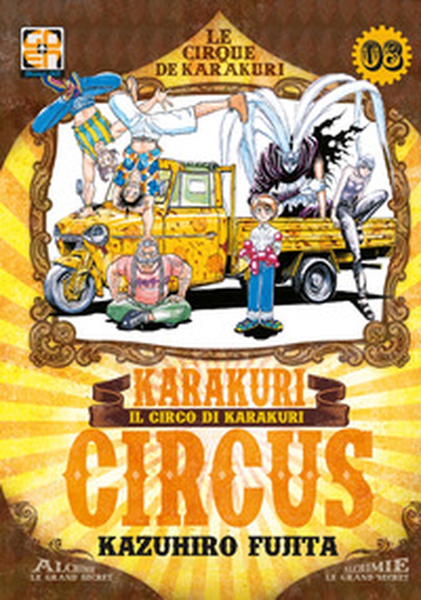 Karakuri Circus - Librerie.coop Karakuri Circus - Librerie.coop