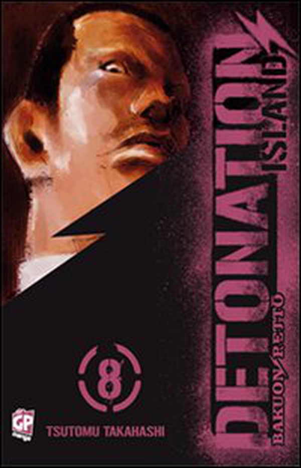 Detonation Island - Vol. 8 - Librerie.coop Detonation Island - Vol. 8 - Librerie.coop