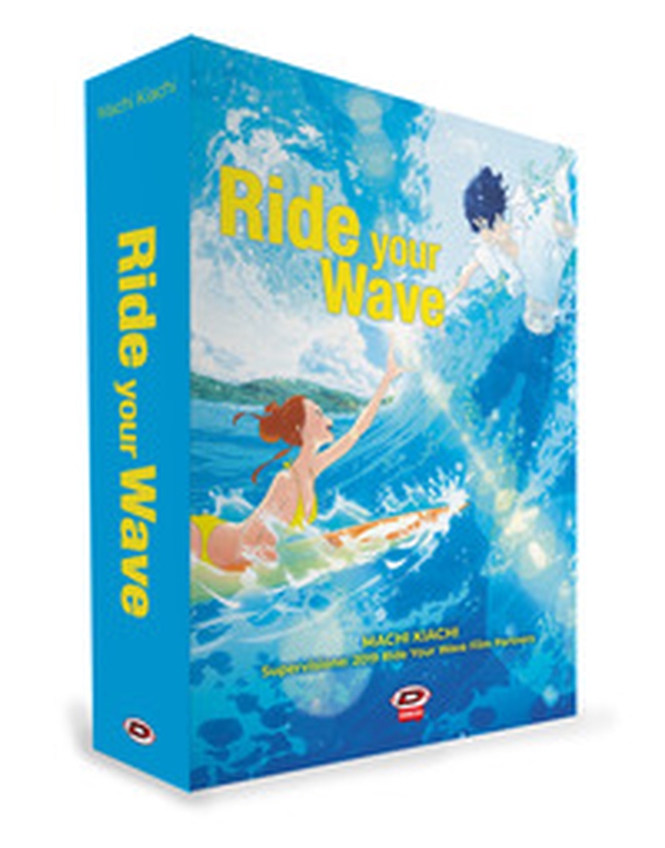 Ride your wave. Collector's box - Librerie.coop Ride your wave. Collector's box - Librerie.coop