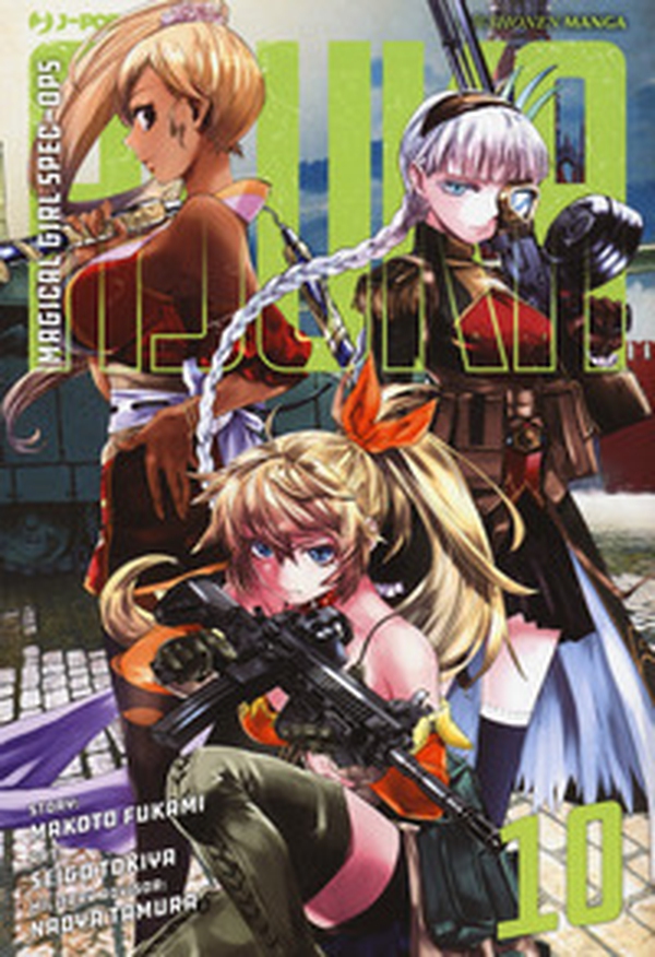 Magical girl spec-ops Asuka - Librerie.coop Magical girl spec-ops Asuka - Librerie.coop