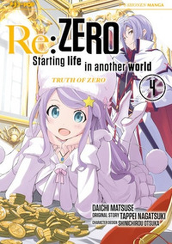 Re: zero. Starting life in another world. Truth of zero - Librerie.coop Re: zero. Starting life in another world. Truth of zero - Librerie.coop