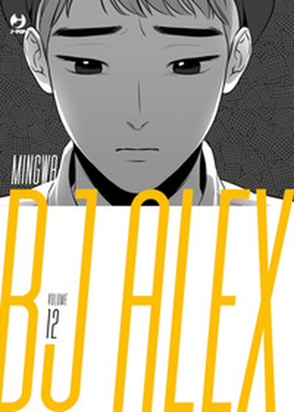 Bj Alex - Vol. 12 - Librerie.coop Bj Alex - Vol. 12 - Librerie.coop