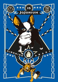 Jojonium - Vol. 15 - Librerie.coop
