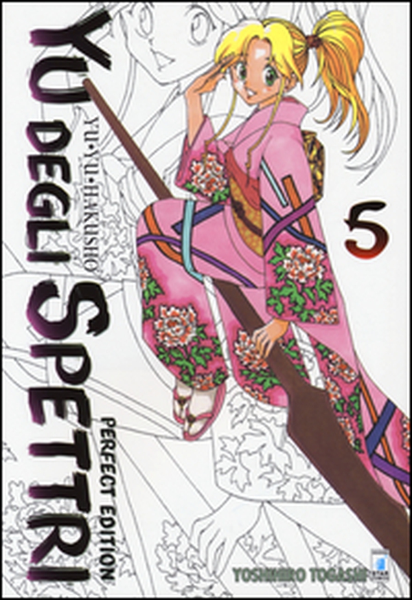 Yu degli spettri. Perfect edition - Vol. 5 - Librerie.coop Yu degli spettri. Perfect edition - Vol. 5 - Librerie.coop
