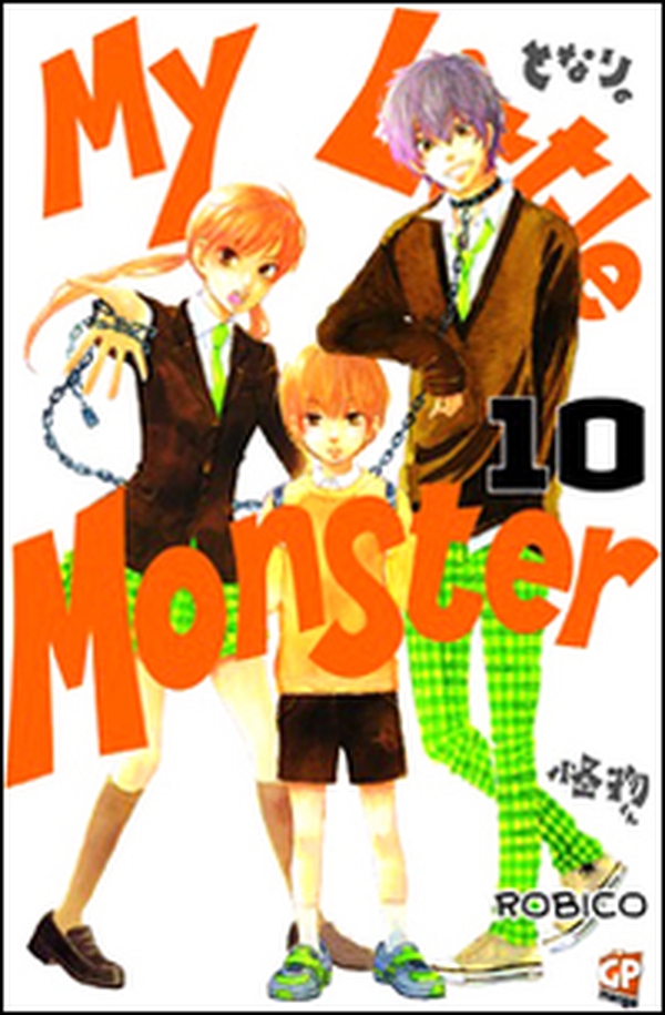 My little monster - Vol. 10 - Librerie.coop My little monster - Vol. 10 - Librerie.coop