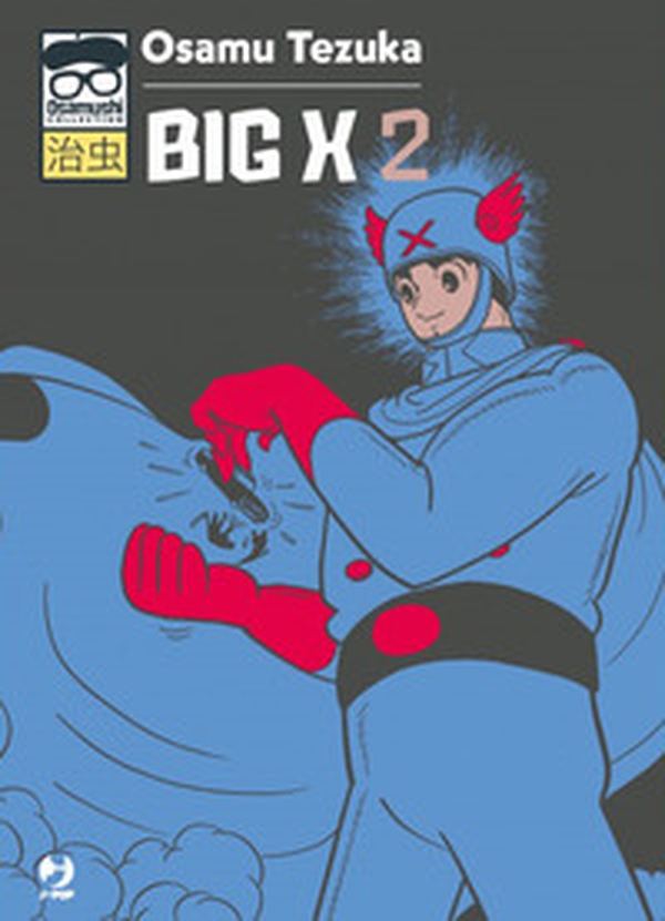 Big X - Librerie.coop Big X - Librerie.coop