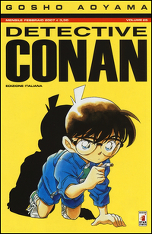 Detective Conan - Vol. 25 - Librerie.coop Detective Conan - Vol. 25 - Librerie.coop