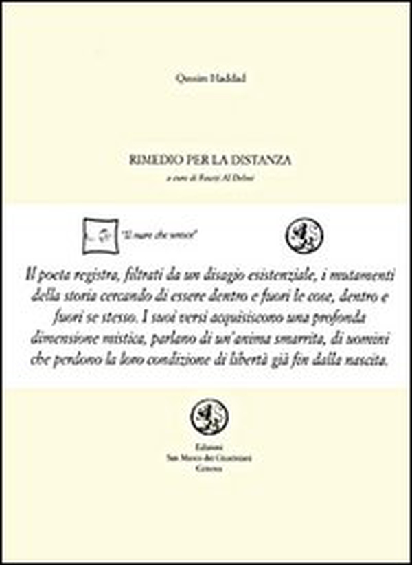 Rimedio per la distanza. Testo arabo a fronte - Librerie.coop Rimedio per la distanza. Testo arabo a fronte - Librerie.coop