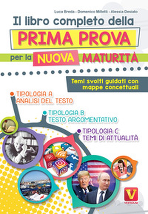 Il libro completo della prima prova per la nuova maturità. Temi svolti guidati con mappe concettuali - Librerie.coop Il libro completo della prima prova per la nuova maturità. Temi svolti guidati con mappe concettuali - Librerie.coop