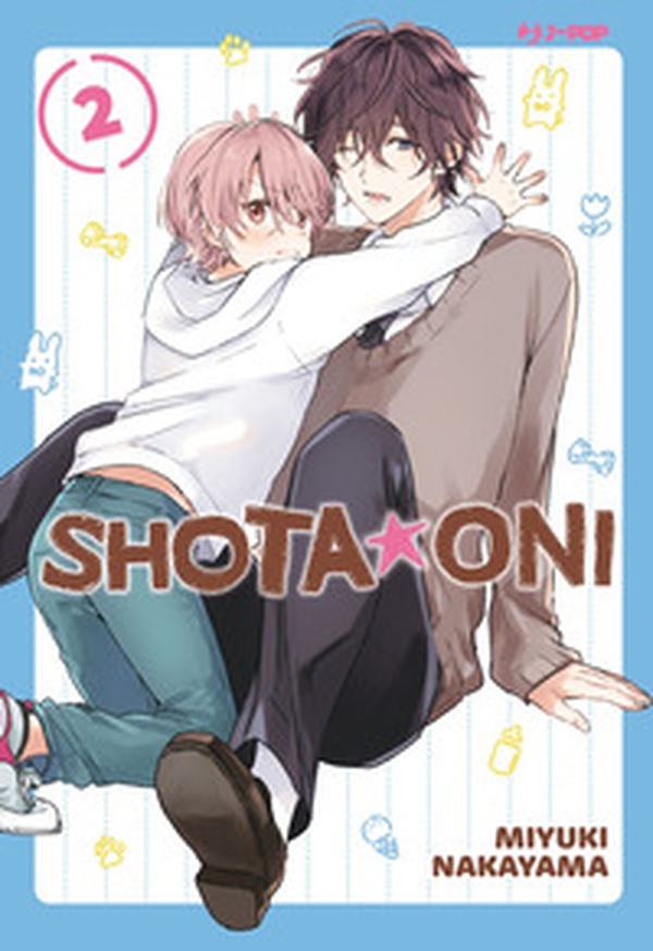 Shota oni - Vol. 2 - Librerie.coop Shota oni - Vol. 2 - Librerie.coop