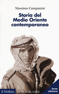 Storia del Medio Oriente contemporaneo - Librerie.coop