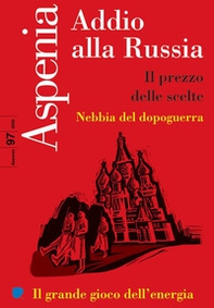 Aspenia - Vol. 97 - Librerie.coop