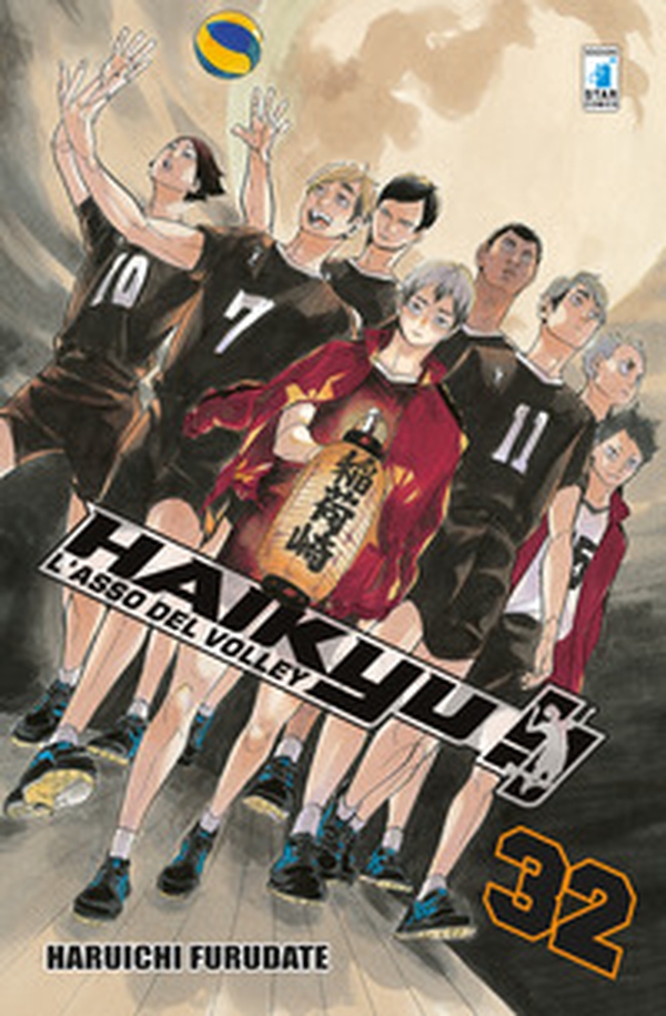 Haikyu!! - Vol. 32 - Librerie.coop Haikyu!! - Vol. 32 - Librerie.coop