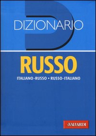 Dizionario russo. Italiano-russo, russo-italiano - Librerie.coop