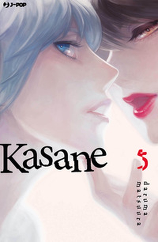 Kasane - Librerie.coop Kasane - Librerie.coop