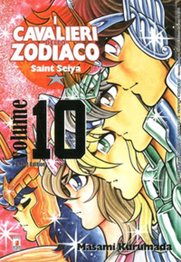 I cavalieri dello zodiaco. Saint Seiya. Perfect edition - Vol. 10 - Librerie.coop I cavalieri dello zodiaco. Saint Seiya. Perfect edition - Vol. 10 - Librerie.coop