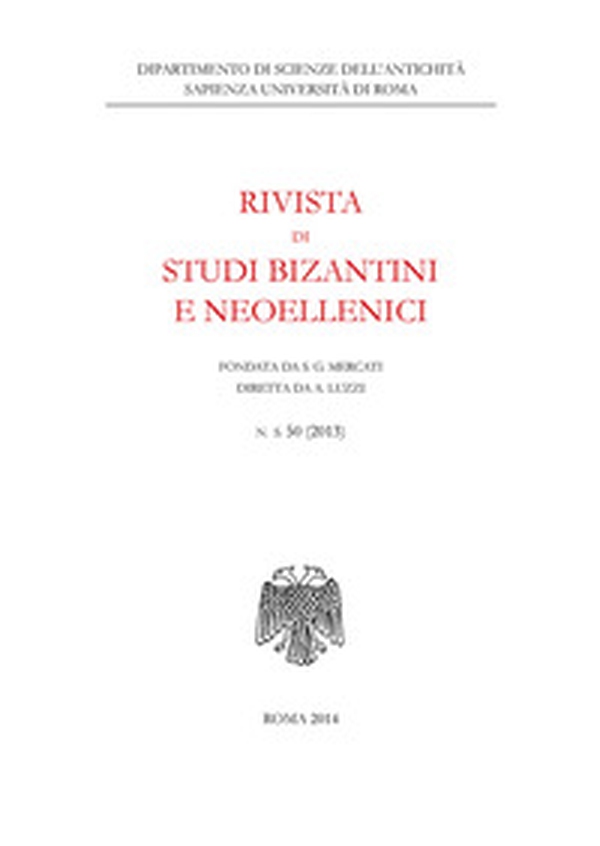Rivista di studi bizantini e neoellenici. Ediz. anastatica - Librerie.coop Rivista di studi bizantini e neoellenici. Ediz. anastatica - Librerie.coop