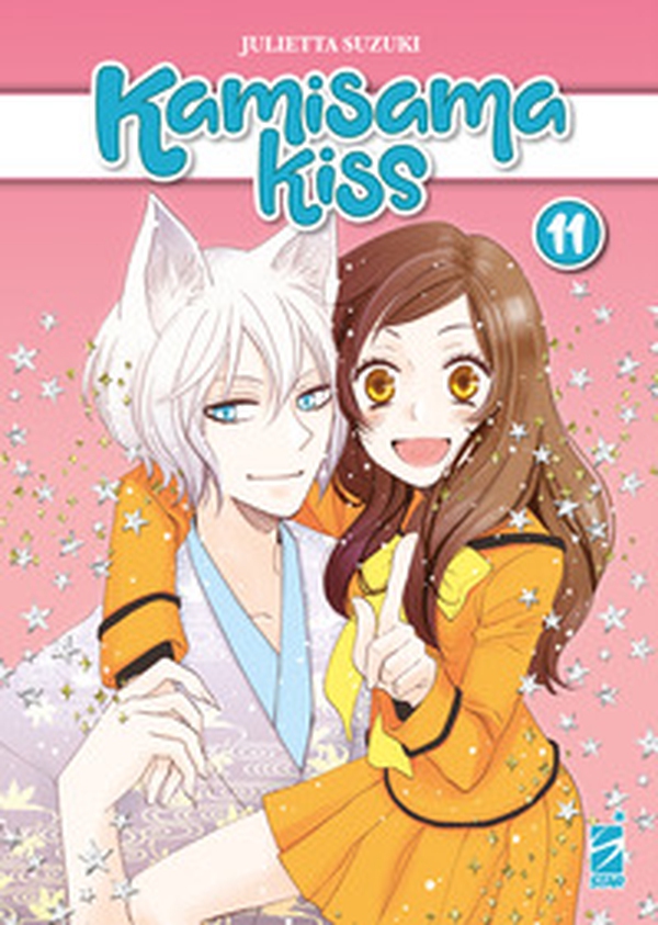 Kamisama kiss. New edition - Vol. 11 - Librerie.coop Kamisama kiss. New edition - Vol. 11 - Librerie.coop