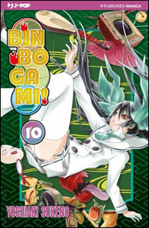 Binbogami! - Vol. 10 - Librerie.coop Binbogami! - Vol. 10 - Librerie.coop