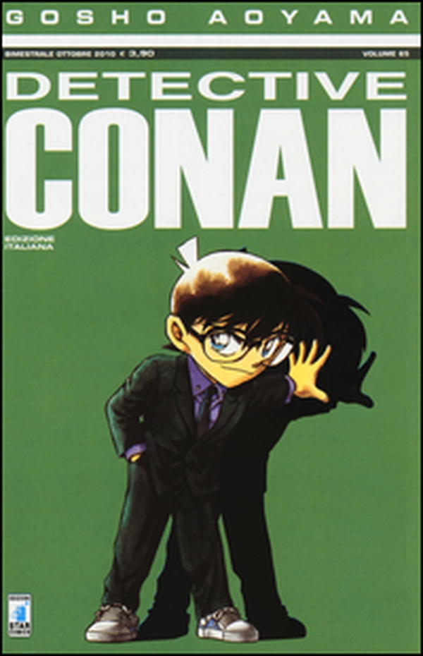 Detective Conan - Vol. 65 - Librerie.coop Detective Conan - Vol. 65 - Librerie.coop