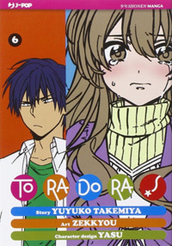 Toradora! - Vol. 6 - Librerie.coop Toradora! - Vol. 6 - Librerie.coop