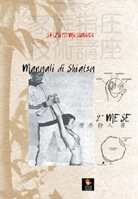 Manuali di shiatsu. 2° mese - Librerie.coop