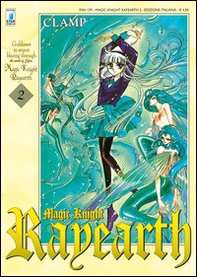 Magic knight Rayearth - Librerie.coop