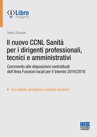Il nuovo CCNL Sanità per i dirigenti professionali, tecnici e amministrativi - Librerie.coop
