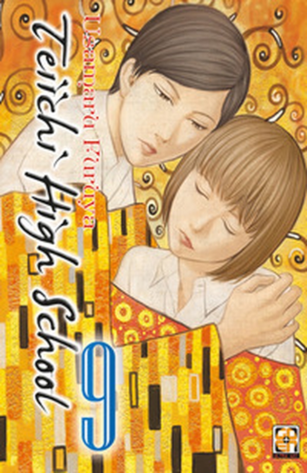 Teiichi high school - Librerie.coop Teiichi high school - Librerie.coop
